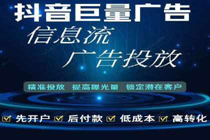 案例研究：sem竞价开户如何助力中小企业发展