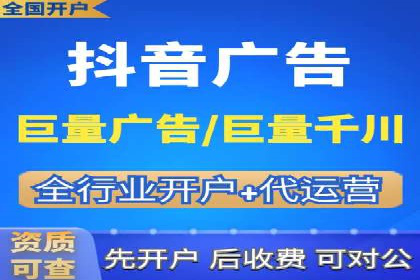 信息流广告优化案例分享